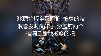 STP25187 【极品女神??推荐】推特网红尤物欲子姐姐【小蔡头喵喵】甄选《透明女仆》高潮白浆呻吟