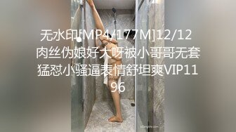 南师大丝袜母狗招3p