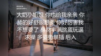 侧脸酷似黄景瑜的白嫩肌肉帅哥玩弄双奴,无套3p(下) 