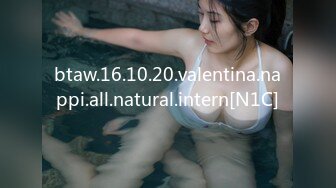 btaw.16.10.20.valentina.nappi.all.natural.intern[N1C]