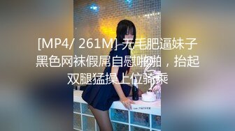 《一夜情☀️极品反差小姐姐》娇羞甜美23岁私大毕业刚入职场的露脸美眉约炮大佬连战2炮中出内射颜射吞精无损4K原画