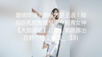 ✿窈窕淑女✿“她现在没对象你去帮她解决一下”“我没对象的时候也是她前男友帮我的”谈一个对象送一个闺蜜