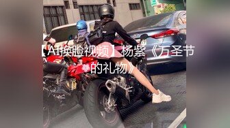 内射公寓 充满美色的隔壁四十岁熟女