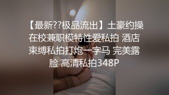 果然有纹身的熟女更加骚