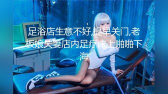 无套中出骚货 最后射她肚子上