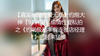 丰满熟女·桃子冰妈妈：好，同学们来跟我一起练，今天我们主要做的动作有腿部训练，还有提臀的运动，两脚与肩同宽