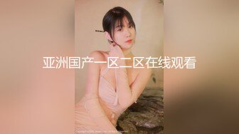 大神KFC商场尾随偷拍 一半抹胸的珍珠粉裙美女买单被抄底，逼夹住浅绿内裤