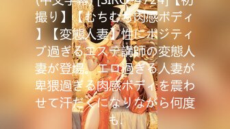 《极品反差✿女大生》04年身材苗条小姐姐【胡椒仔】露脸高价定制，各种COSER粗大道具紫薇，新娘子妆扮脸逼同框坐插