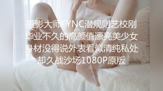 这美女的眼神真骚到骨子里了