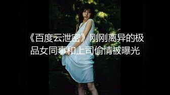 几个小青年迷玩嫩妹子