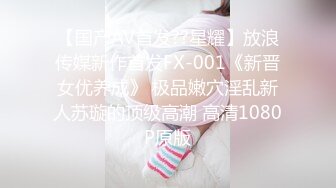 萝莉Jk美眉 不行不可以 别动习惯了就不疼了 啊不舒服不要弄了 身材苗条在家被小哥无套输出