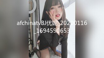 【新速片遞】&nbsp;&nbsp;&nbsp;&nbsp;星空传媒 XKTV-103 挑战停车场找爸爸享受极致服务-小莫[947M/MP4/39:51]