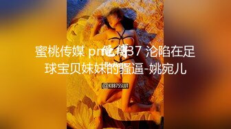 少妇老公不在艹醒后再拉开窗帘给对面楼看