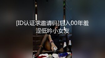 国产AV剧情【粉丝双飞实战❤️超爽粉丝口爆两位超正主播】被挑逗后整个兽性大发