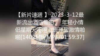 后入私教会员的屁股