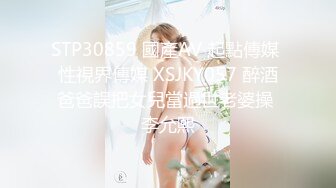 [MP4/782MB]【核弹】印象足拍55期 娇小可爱妹妹 全程大尺度啪 无尿点