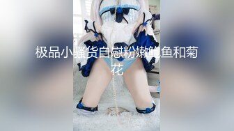 [MP4/ 596M] 熟女阿姨吃鸡啪啪 我不喜欢这个姿势 你来干我吧 阿姨喜欢被人操的感觉