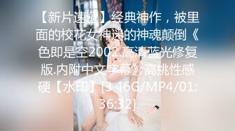 【自整理】Sofia Silk 亚裔马脸 男人天然的口交杯 身材火爆 酷似超模  最新流出视频合集【138V】 (10)