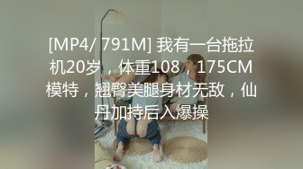 狗哥归来！捧操97小阿姨！