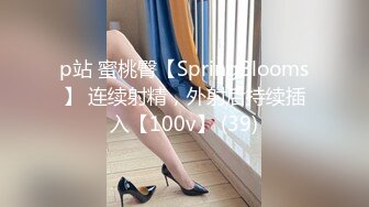 WANZ-872 時間が止まる女子便所 強制排尿中出しレ×プ！！停止解除でパニック噴射