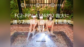 推荐!漂亮美女宾馆情趣装3P 一个拍一个干