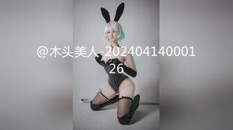 人前端庄。背后骚性滴小女友