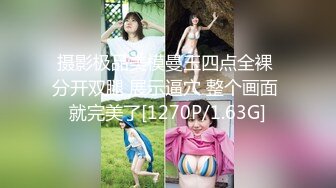 【新片速遞】【最强封神❤️极品乱伦】海角社区乱伦大神《最爱骚嫂子》热销作品全集-沦陷在骚货嫂子的紧致热穴中 高清720P原版 [9730M/MP4/07:50:46]