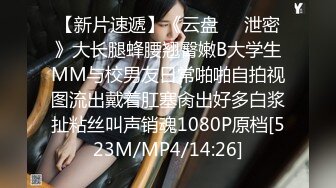 STP17360 麻豆傳媒X杏吧至尊聯合出品原創國產AV-空降女優-制服誘惑篇-甜蜜雙飛-寧洋子+沈芯語傾情出演