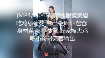 娇喘小婊妹露脸约炮小哥哥就是有一股骚劲，舔鸡巴的样子真让人兴奋，逼逼毛都没有被大鸡巴爆草，呻吟浪叫不断