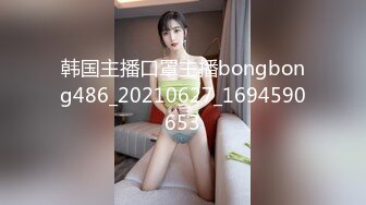 雅捷+胎尼 两大痴女携手榨精闺蜜设局3P一王两后