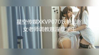 水手服安娜和巧克力腹肌男