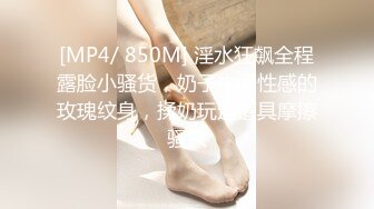 认真吃鸡的细腰肥股美眉