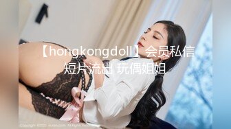 【新片速遞】偷拍大师商场尾随偷拍❤️美女裙底风光极品lo裙肉丝美女！性感透明内前抄黑森林[343MB/MP4/05:22]