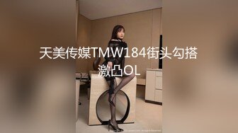 漂亮大奶妹子 2