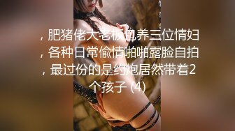 麻豆传媒 DHT-03 淫荡的床位争夺战 换淫欲约 麻豆女神蜜苏