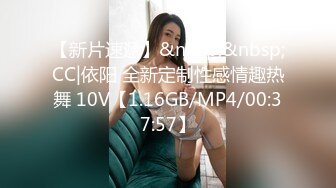 ✿纯欲白丝少女✿可爱小骚母狗 被爸爸玩坏了，太爽了，小穴被玩的抖的不行了！害羞的小妹妹小屁屁都要被怼肿了