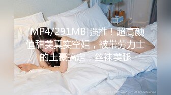 女上位干长发妹妹