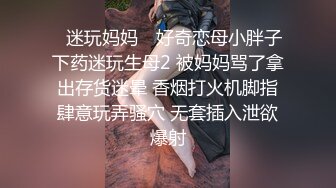 紫色头发的靓丽型小美女