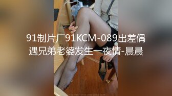 MD-0197淫医诱奸求子少妇-程诗诗