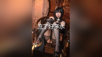 ✿ 推荐~全网最棒小蜜臀！【涂涂小桃】黑丝美腿蜜臀 巨屌抽插