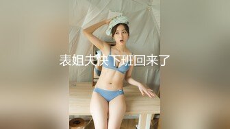 [原創錄制](用户要求)20240121_权欲茶茶