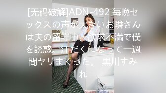 让性感身材美女穿上情趣用品在床上勾引我