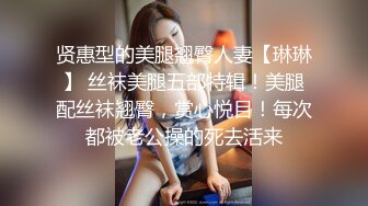 后入婷儿的骚臀