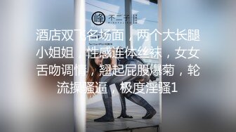 大哥抠逼一点都不温柔，露脸少妇让小哥玩逼激情抠逼