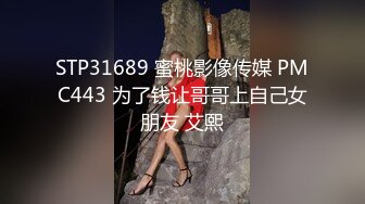 大奶美女绑大奶美女 绑着M腿被指奸骚水狂喷抽搐 无套输出