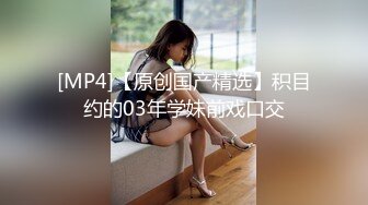 高颜清纯JK学生妹吃鸡啪啪 小娇乳 稀毛肥嫩小粉穴 被大肉棒无套输出 内射 最后再口爆一次 羞羞的表情超诱惑