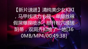 【极品稀缺☀️重磅群交】最新国内群交三部曲大型淫乱现场 激操6P互换乱操 火爆精彩 超爽刺激  (1)