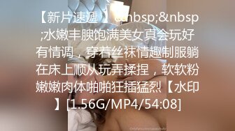 【全国探花】第二场约了个大奶黑衣少妇，张腿自摸口交上位骑乘大力猛操，很是诱惑喜欢不要错过