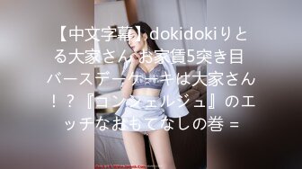 【全網首發】【稀缺】【豪乳女神