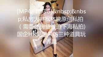 最牛视角偷拍站街女探花《素质嫖客》深夜扫街路边按摩店加钱不带套内射短裙美女老板娘